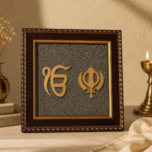 Ik Onkar (Khalsa)