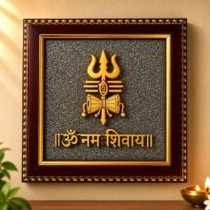 Shiva (Om Namah Shivaya)