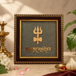Mahadev (Har Har Mahadev)
